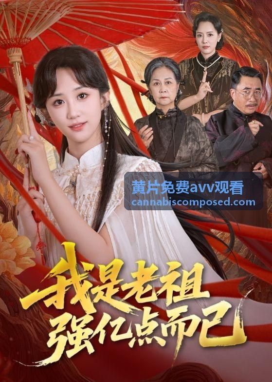 大螢幕投放設定示意封面